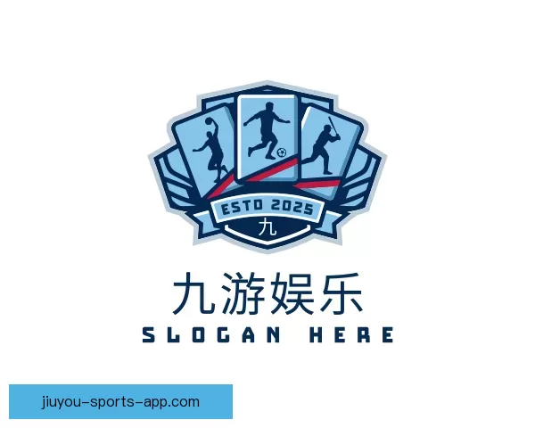 关于九游娱乐